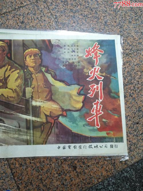 莱斯大学学信网认证办理